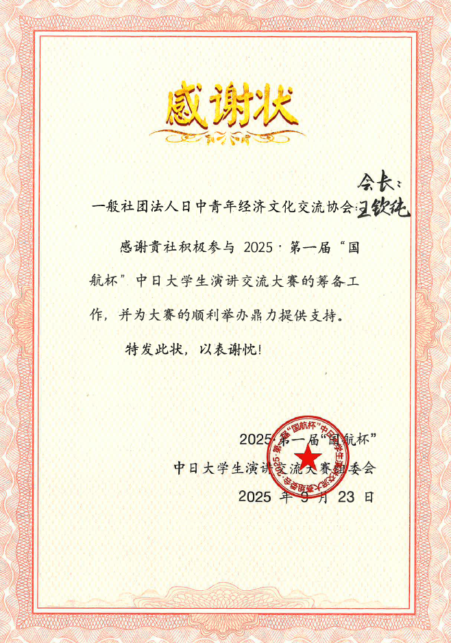 1759733729894466.png 3.png