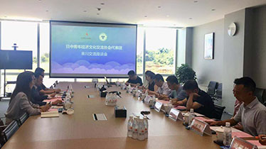 日中青年会代表団は、中国四川省に訪問